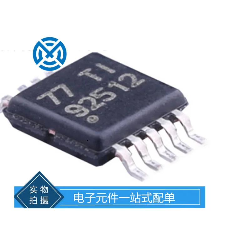 Electronic components TPS92512DGQR current step-down regulator IC chip integrated circuit original stock