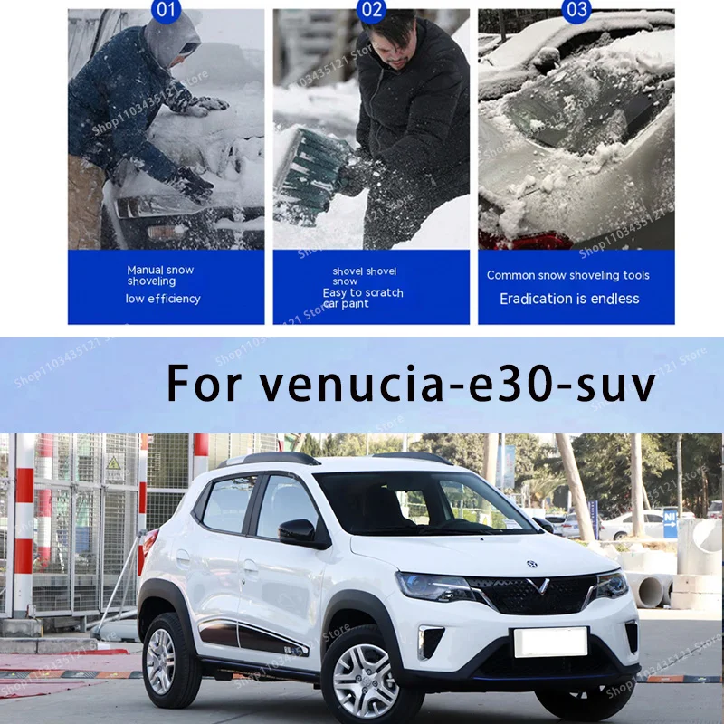 

For venucia-e30-suv body protection, auto sun protection,Prevent hail tools car acesssories car decorations