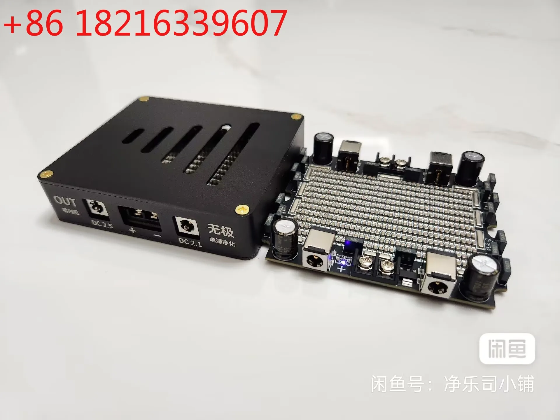 

Si-Audio CNC Case 5V-25V 20A HIFI Power Filter Suitable for Switching Power Supply NAS Sound Card DAC Heaphone Amplifier