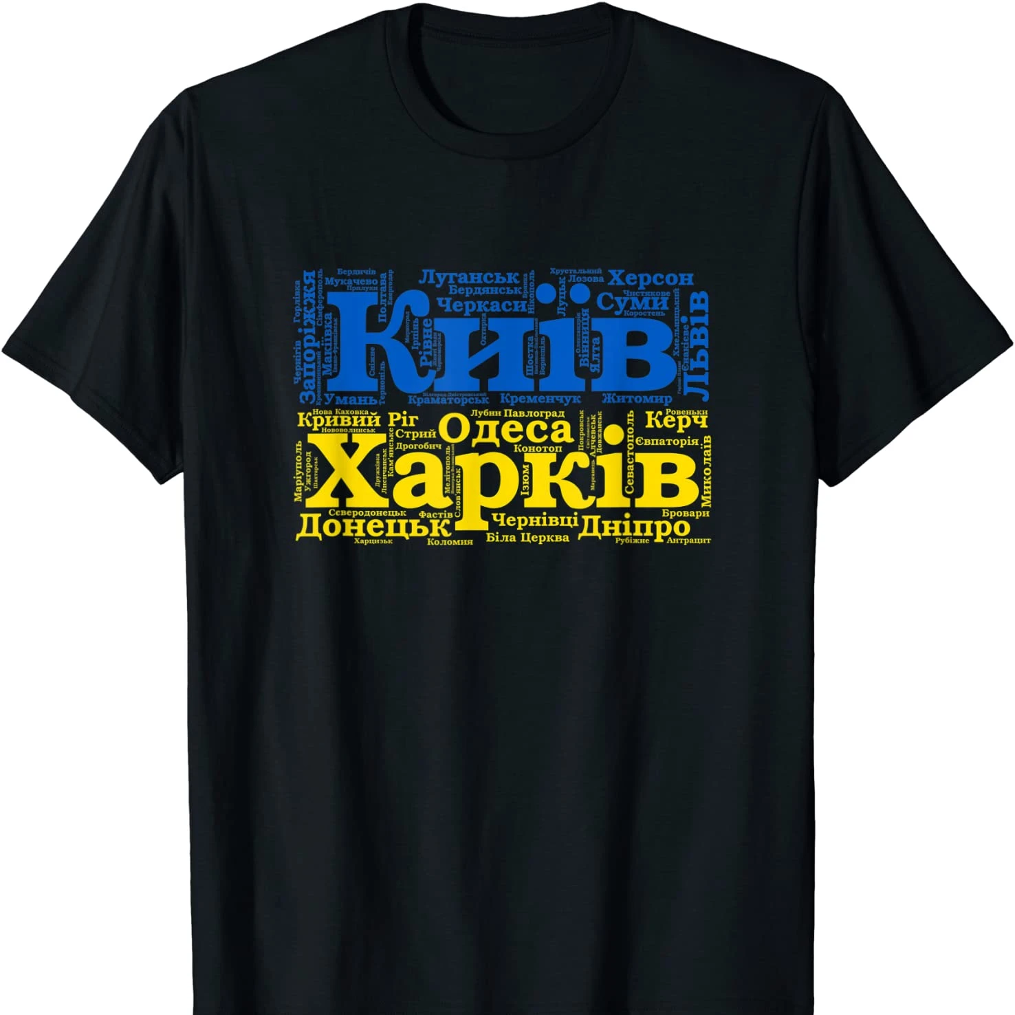 Ukraine Flag Colour Ukrainian City Names Cyrillic Font Art T-Shirt. Premium Cotton Short Sleeve O-Neck Mens T Shirt New S-3XL