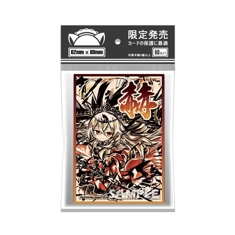 60ct Holographic Top Loading Board Game Trading Card Sleeves 62X89MM Deck Protector for YGO Art Anime Printing Card Sleeves