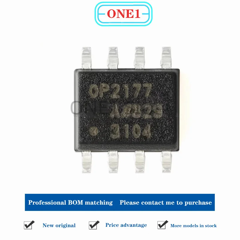 1PCS/lot New original OP2177ARZ-REEL7 SOIC-8 Low Input Bias Current Operational Amplifier chip