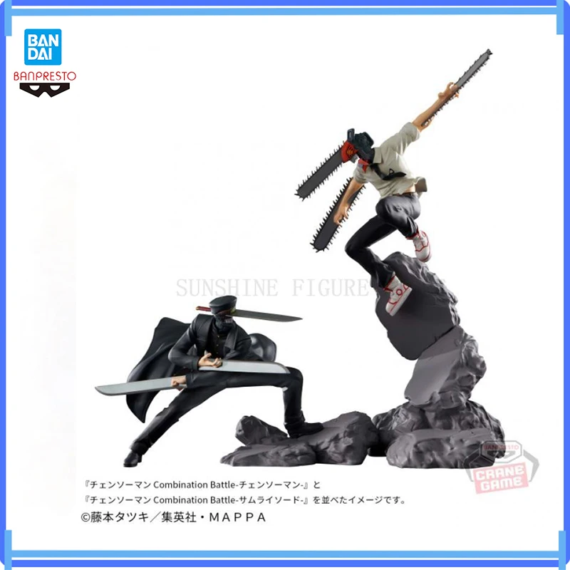 Bandai In Stock Original Banpresto Chainsaw Man Samurai Sword Combination Battle Anime Model Figures Boxed Toys Genuine