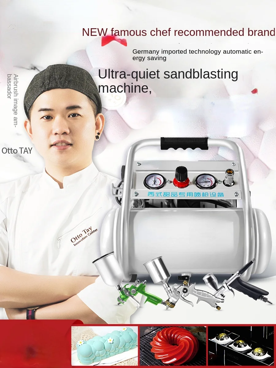 Ultra-Quiet Baking Sand Blaster Mousse Cake Small Starry Sky Chocolate Spray Gun