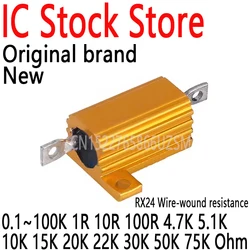 Resistencia bobinada de carcasa metálica de aluminio RX24, 2 piezas, 25W, 0,1 ~ 100K, 1R, 10R, 100R, 4,7 K, 5,1 K, 10K, 15K, 20K, 22K, 30K, 50K, 75K, Ohm