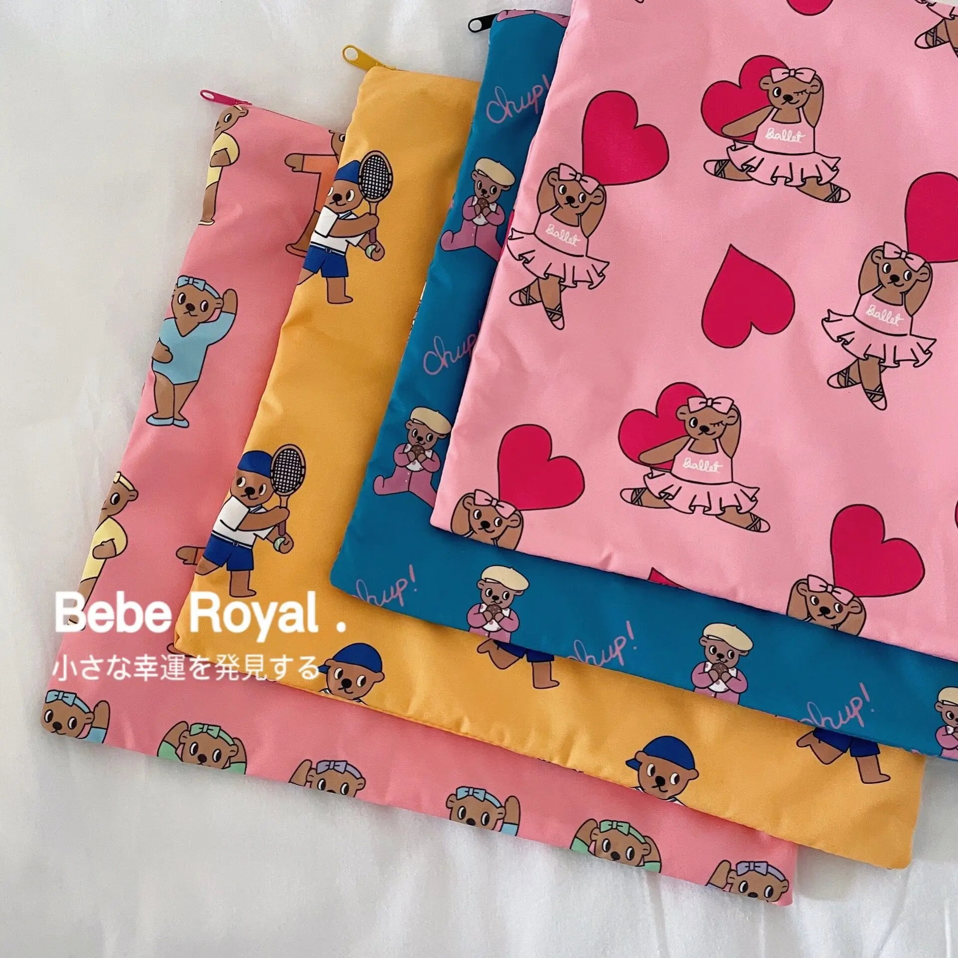 Cute Bear Baby Diaper Bag Nappy Caddy Organizer Storage Portable Girls Cosmetic Bag Outdoor Travel Makeup Toilet Bag