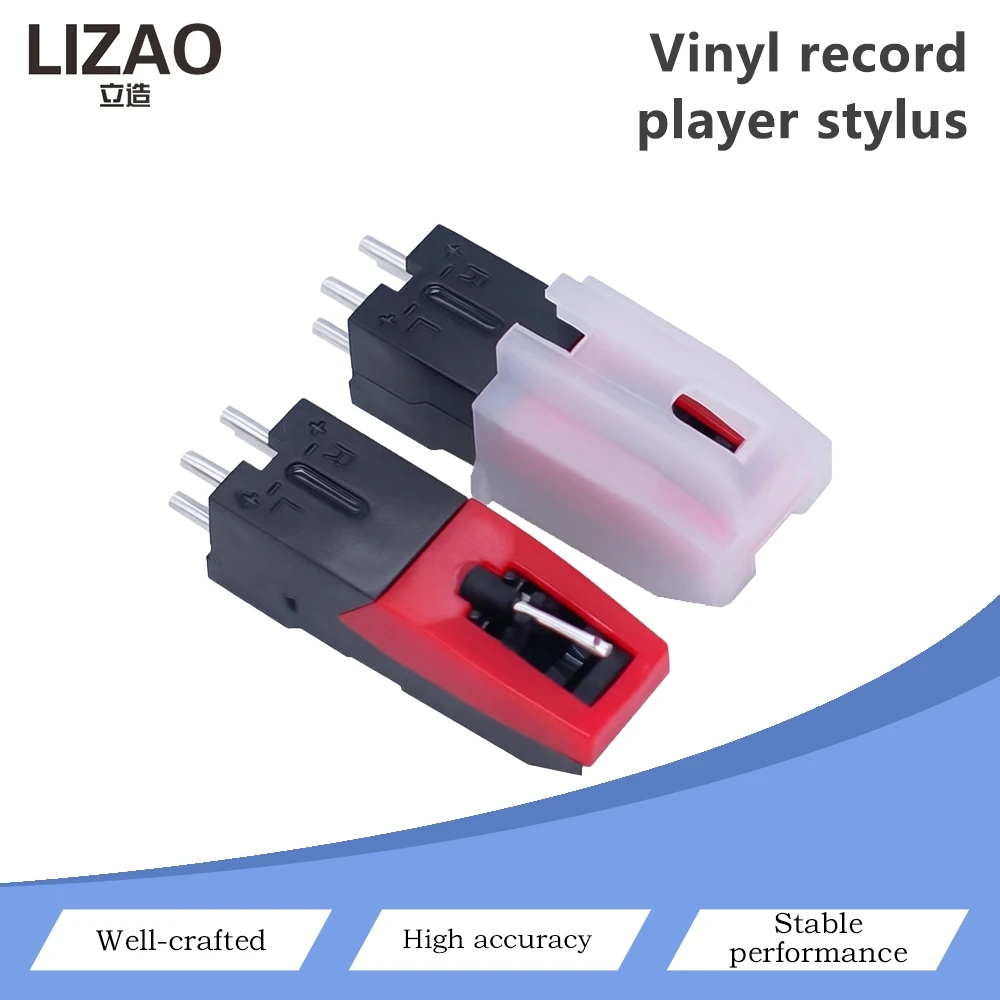 Gramophone Record Cartridge Universal LP Vinyl Needle Replacement Phonograph Turntable Pick‑up Cartridge With Protective Cover