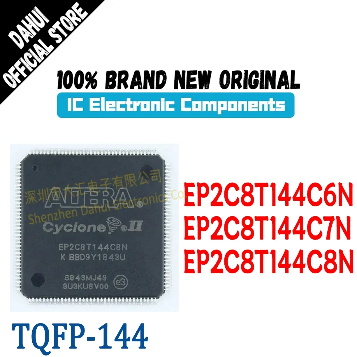 

(1Piece) 100% New Original EP2C8T144C6N EP2C8T144C7N EP2C8T144C8N TQFP-144 IC Chip Programmable gate array chip