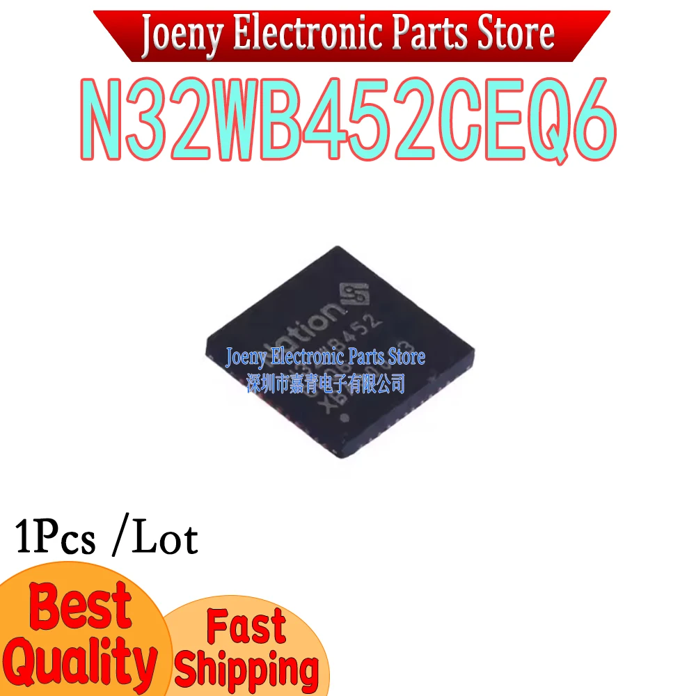 N32WB452CEQ6 PC shell