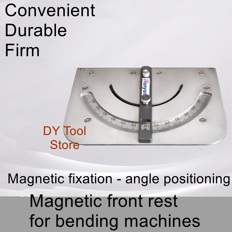 

Bending machine magnetic suction front support magnetic suction angle auxiliary tool bending machine angle locator