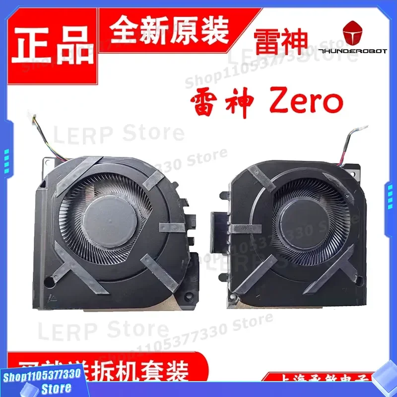 For Raytheon TR 911 ZERO 2021 2022 2023 2024 Cooling Fan New Original