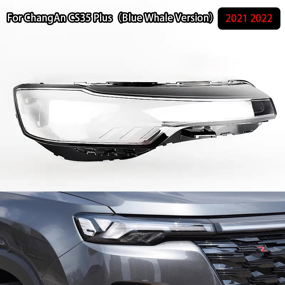 

For ChangAn CS35 Plus（Blue Whale Version）2021 2022 Auto Day Lamp Light Case Car Front Daylight Lens Cover Lampshade Lampcover