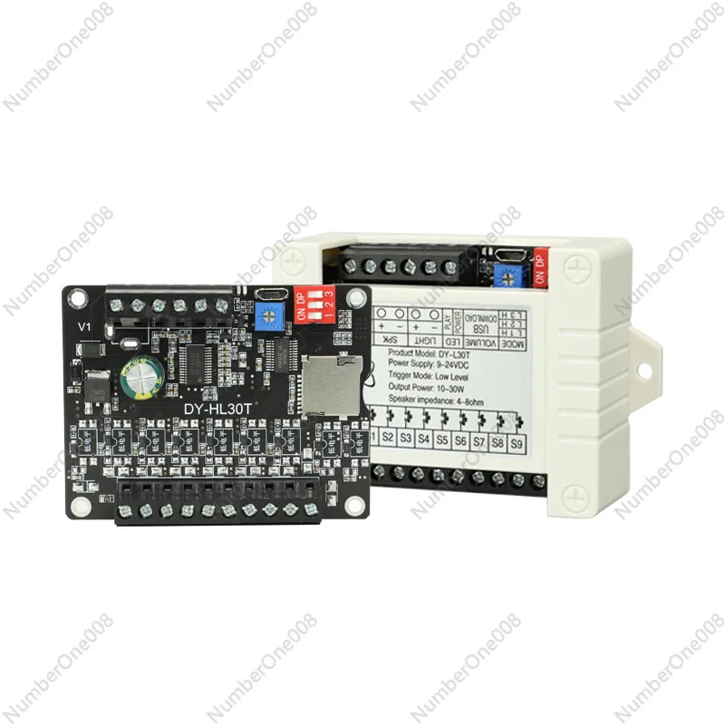 HL30T 30W Industrial Voice Announcement Module, MP3 Player Board with High/Low Level Trigger for TF Card & USB