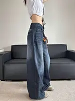 Stylish Chic Elegant Embroidered Patchwork Jeans Women Vintage Washed Draping Denim Straight Loose Fit Slimming Versatile Pants - Image 4