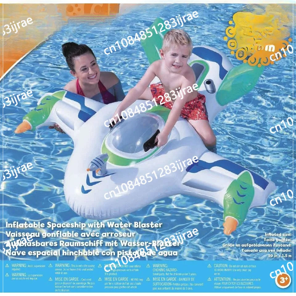 Spaceship Children's Swimming Circle Inflatable Water Floating Bed with Water Gun Battle Fighting Machine Baby Mount