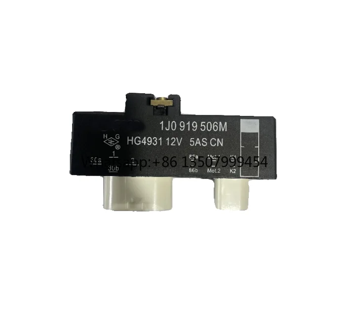rele-de-control-del-ventilador-del-aire-acondicionado-1j0-919-506m-1j0919506m