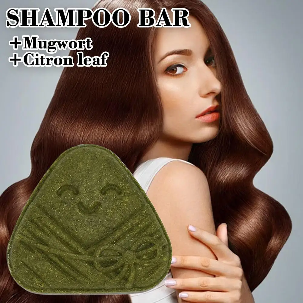 45 جرام موجورت وأوراق الجريب فروت شامبو صابون تقوية الشعر صابون شامبو نباتي نظيف غسول مغذي للوجه R4Q1 #1