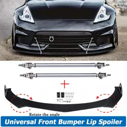 Universal Front Bumper Lip Spoiler Splitter Body Kit Guards w/ Strut Rod For Nissan 370Z Nismo Coupe 2009-2020 Car Accessories