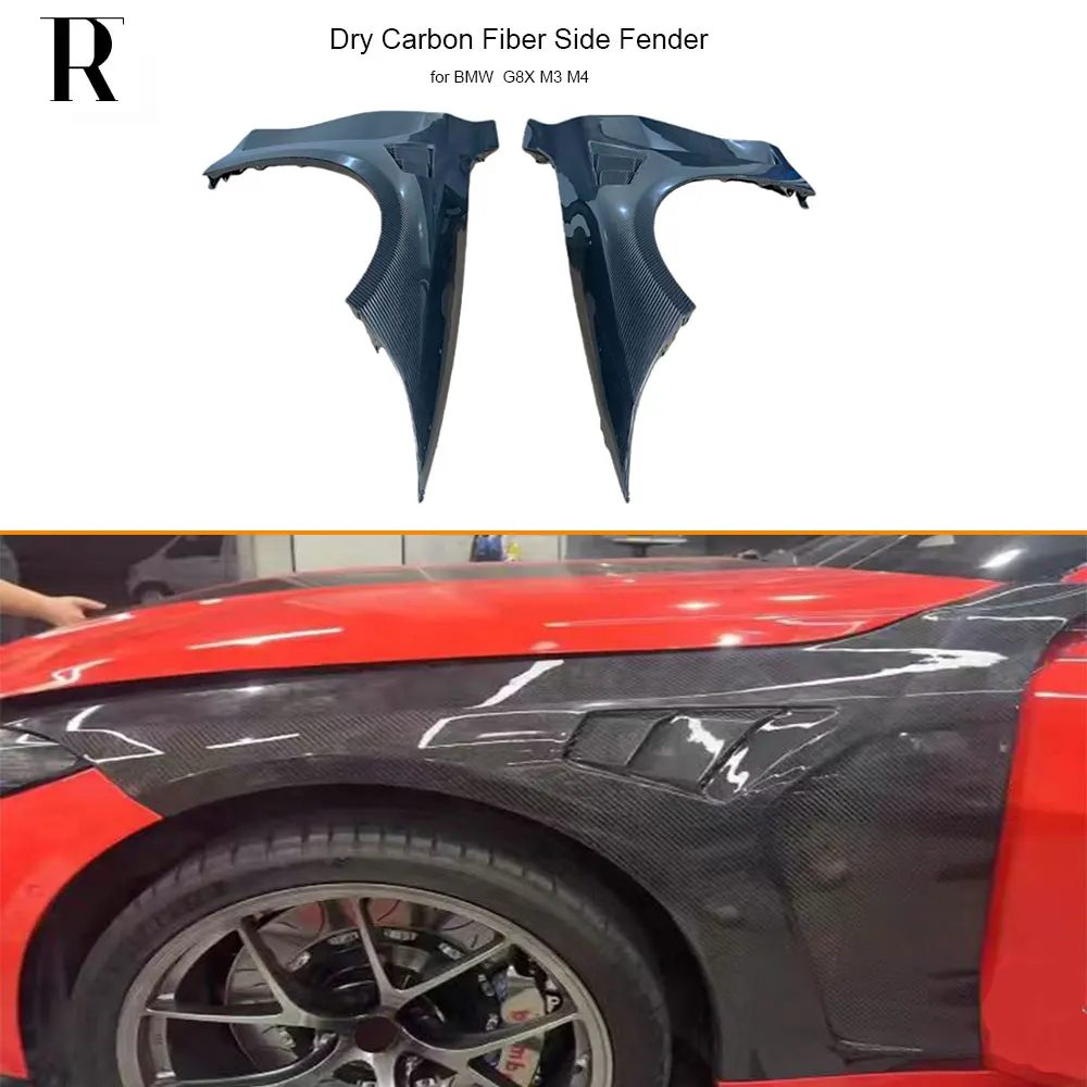 

Боковой бампер из сухого углеродного волокна в стиле N для BMW G80 G81 G82 G83 M3 M4 2020-UP