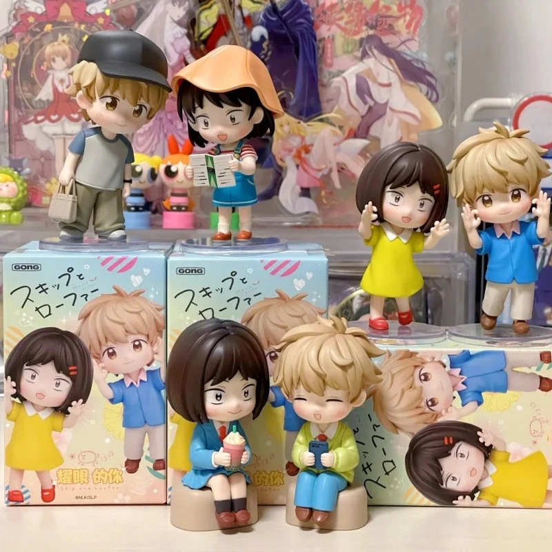 

New Anime Skip And Loafer Blind Box Mitsumi Iwakura Shima Sousuke Mysterious Surprise Box Figure Anime Model Pvc Doll Toy Gifts