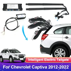 Car Electric Tailgate Modified Auto Tailgate Intelligent Power Operated Trunk Automatic Lifting Door For Chevrolet Captiva 2012+