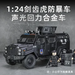 1:24 Swordtooth Tiger Explosion proof Car Alloy Military Iveco police Car Model Decoration Gift boys toy