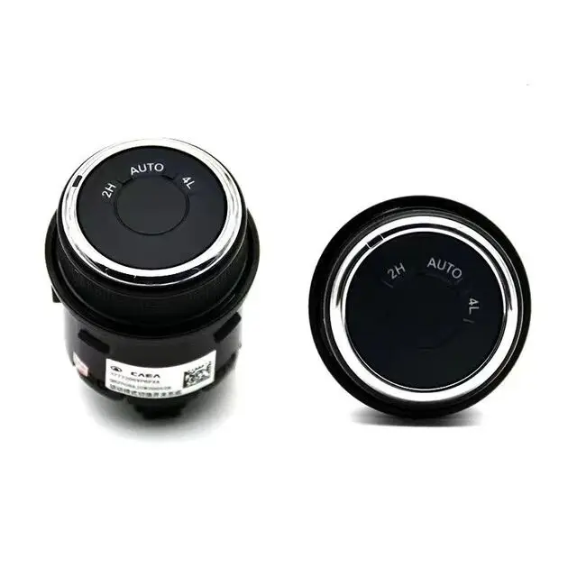 

Переключатель 4WD ДЛЯ GREAT WALL POER