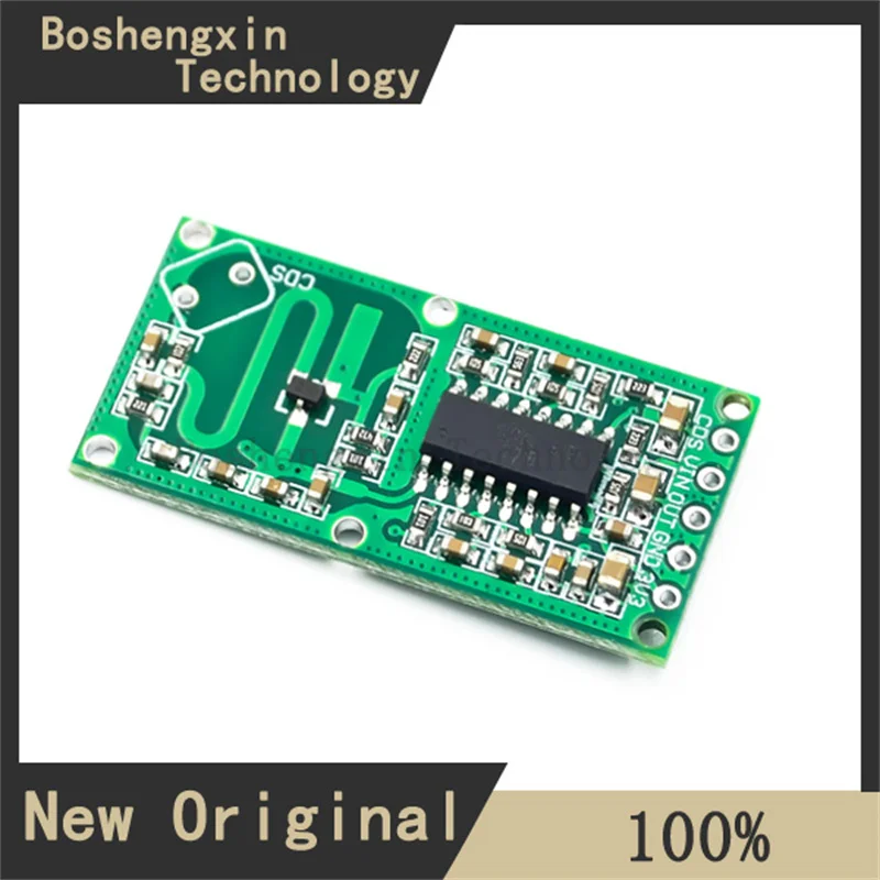 1Pcs RCWL-0516 Microwave radar sensing switch module Human body sensing module intelligent sensing detector