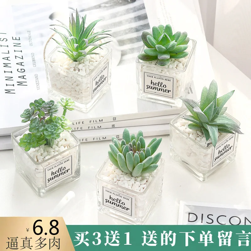 

Nordic Artificial Green Plant Cactus Artificial Succulent Flower Decorative Ornaments Living Room Furnishings Office Desk