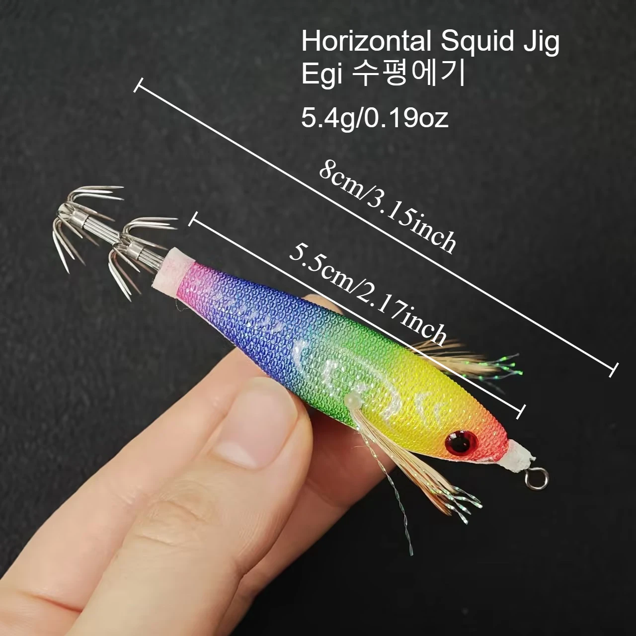 5-teiliges Horizontales Tintenfisch-Jig-Set Leuchtender Regenbogen-Tintenfischköder UV-Umwickelter Oktopus-Köder für Salzwasser-Nachtangeln – Detail 1