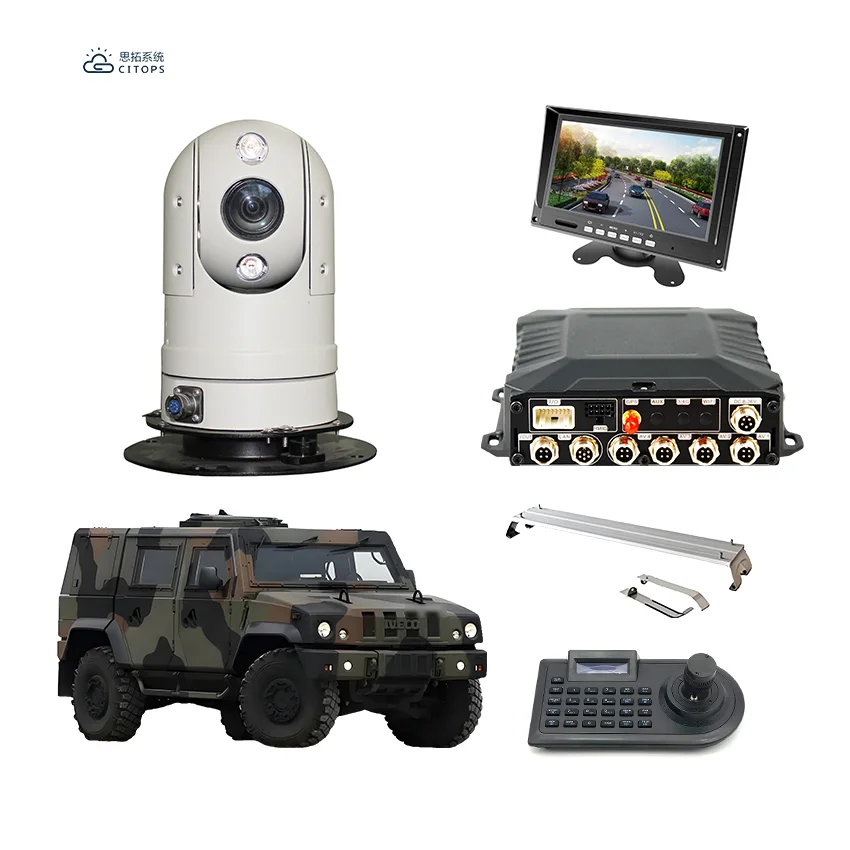 Mini Outdoor 1080P 30X Optical Zoom Security PTZ Dome MDVR Camera System Long Range IR Optical Pan-Tilt CMOS Vehicle Mounted