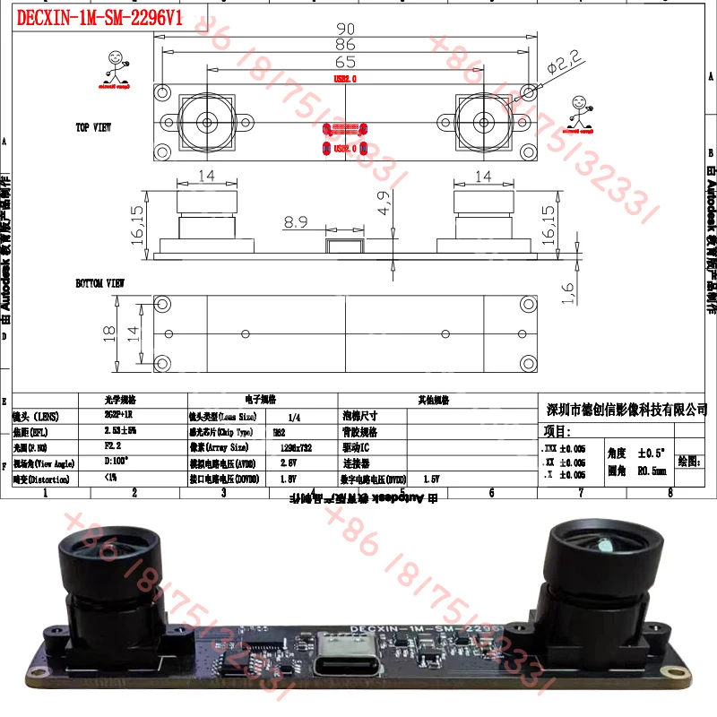 1MP  720P Binocular Camera Synchronized 3D Reconstruction at the Same Frame Depth Detection VR Ranging USB Camera Module