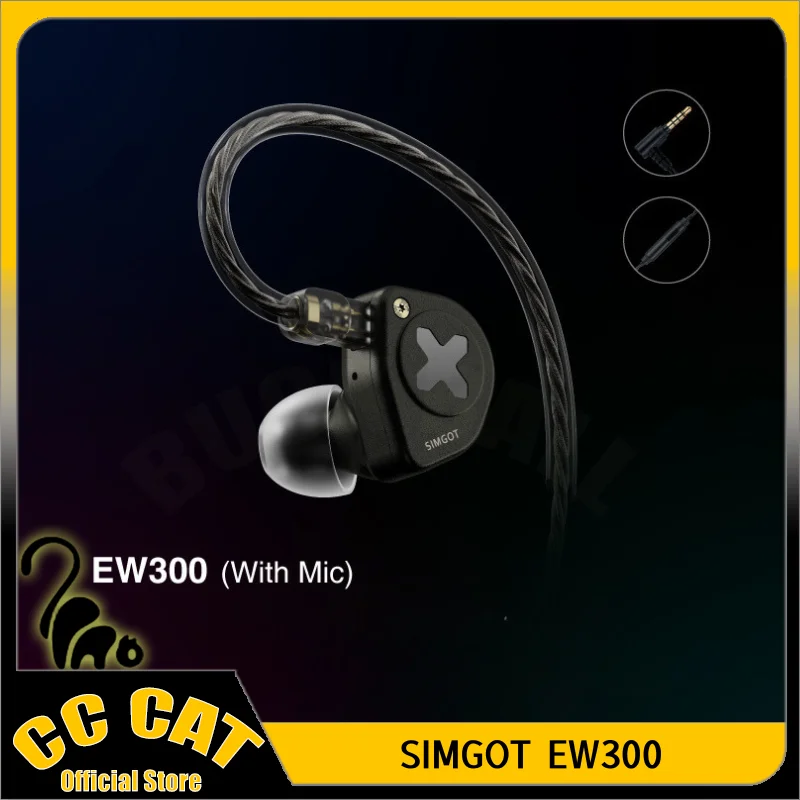 SIMGOT EW300 In-Ear Wired Earphones Hybrid Driver HIFI Monitor 1DD+1Planar+1PZT Custom Earphone with Detachable Nozzles Cables