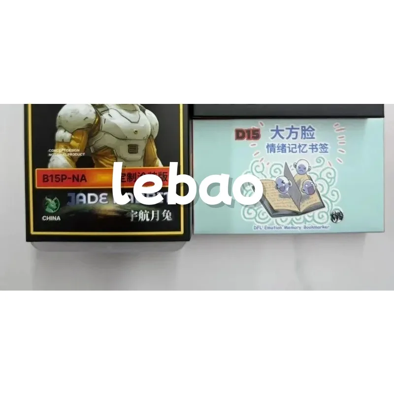 

In Stock Dragon Ball Beast God NA version Aerospace Moon Rabbit 1/12 B13NA B14NA B15P-NA Animation Model Action Figure Toy Gift