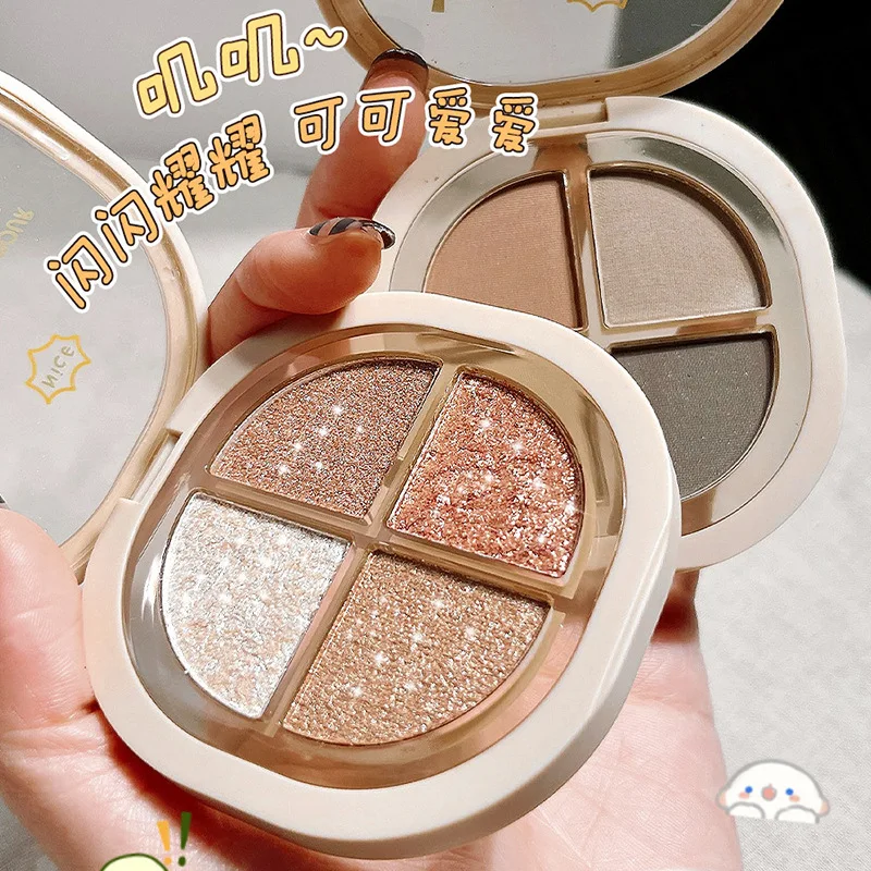 

NOVO Makeup 4-color Eyeshadow Matte Shimmer Earth Color Pearlescent Eye Plate Makeup Palette Cosmetic Long-Lasting Nature Beauty