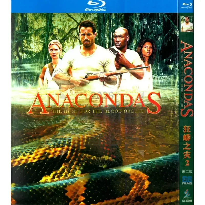 American Thriller Horror Disaster Action Movie Python 1-4 High Definition BD Blu-ray 4 Discs