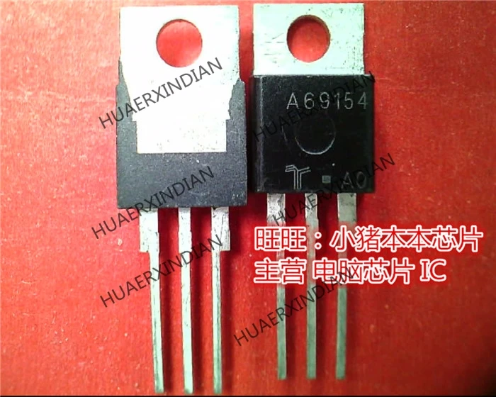 

Original A69154 TO220