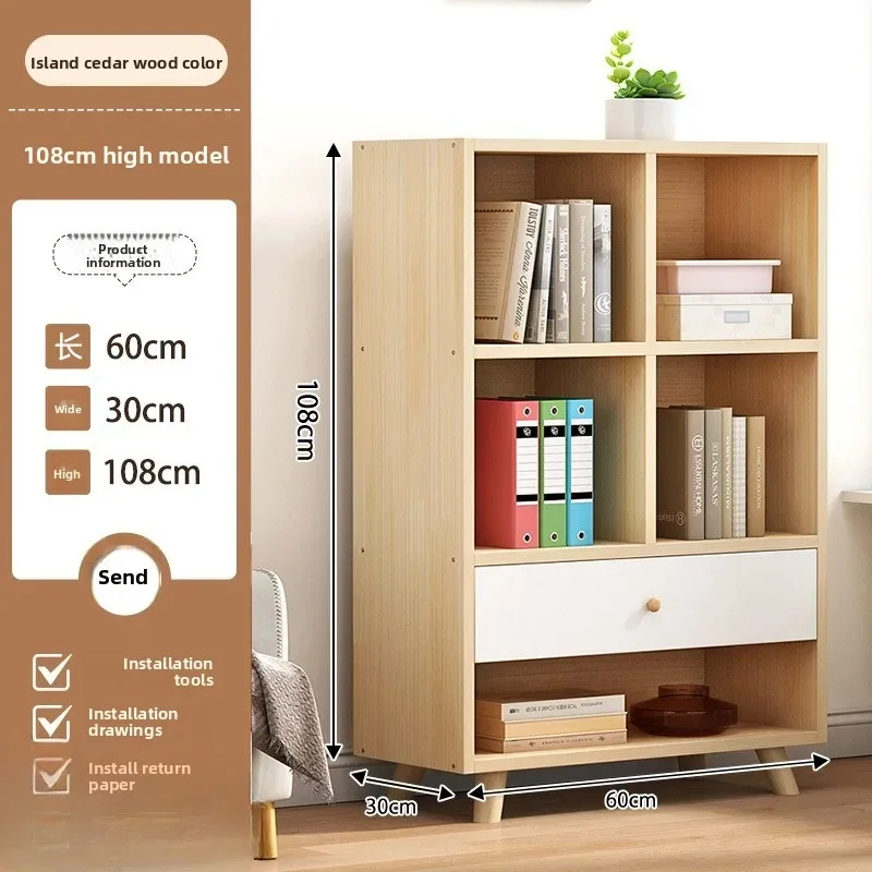 Solid wood core bookcase Floor rack Entrance barrier storage display cabinet