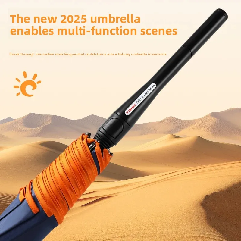 

Oversized 190cm Long-Handled Automatic Fishing Umbrella, Thickened Vinyl Sun Protection, Wind-Resistant Outdoor Shield