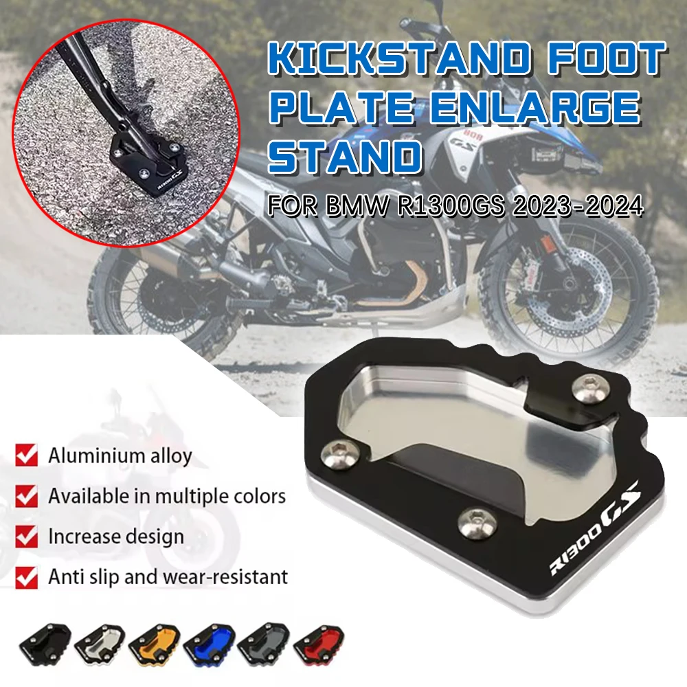 For BMW R1300GS R 1300 GS 2023-2024 Motorcycle Kickstand Foot Side Stand Extension Pad Support Plate Enlarge Stand