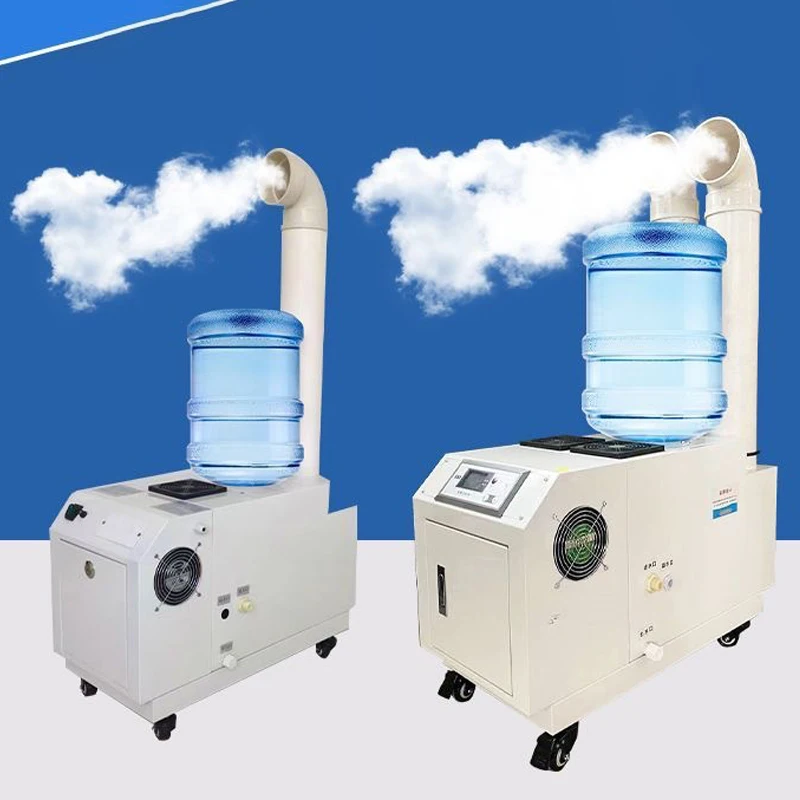 Commercial Humidifier Large Commercial Spray High Fog Volume Ultrasonic Humidifier Dust-Free Workshop Tobacco Cold Storage