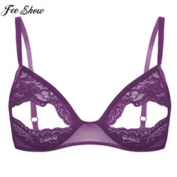 Women Sexy Hollow Out Bra Top Soft Sheer Lace Adjustable Straps Open Cut Exposed Nipples Brassiere Lingerie Underwear Nightwear