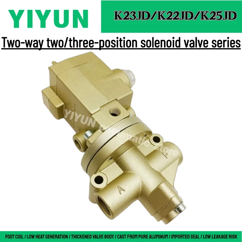 

K23JD Two-position Two-way/Three-way Electromagnetic Valve Universal Coil, Assembly, Valve Core Repair Kit,YIYUN,K23JD series