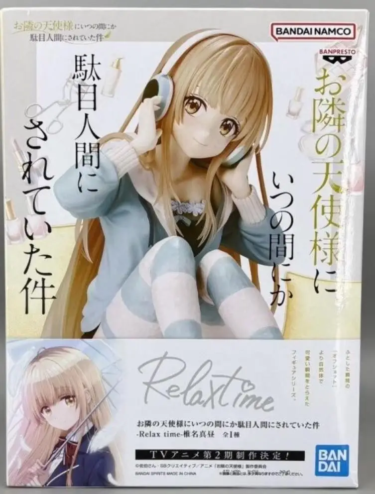 

In stock Bandai School Idol Master Charming pose - Fujita Koton - Golden Radiance ver. CM PFigure Detailed Collectible Gift