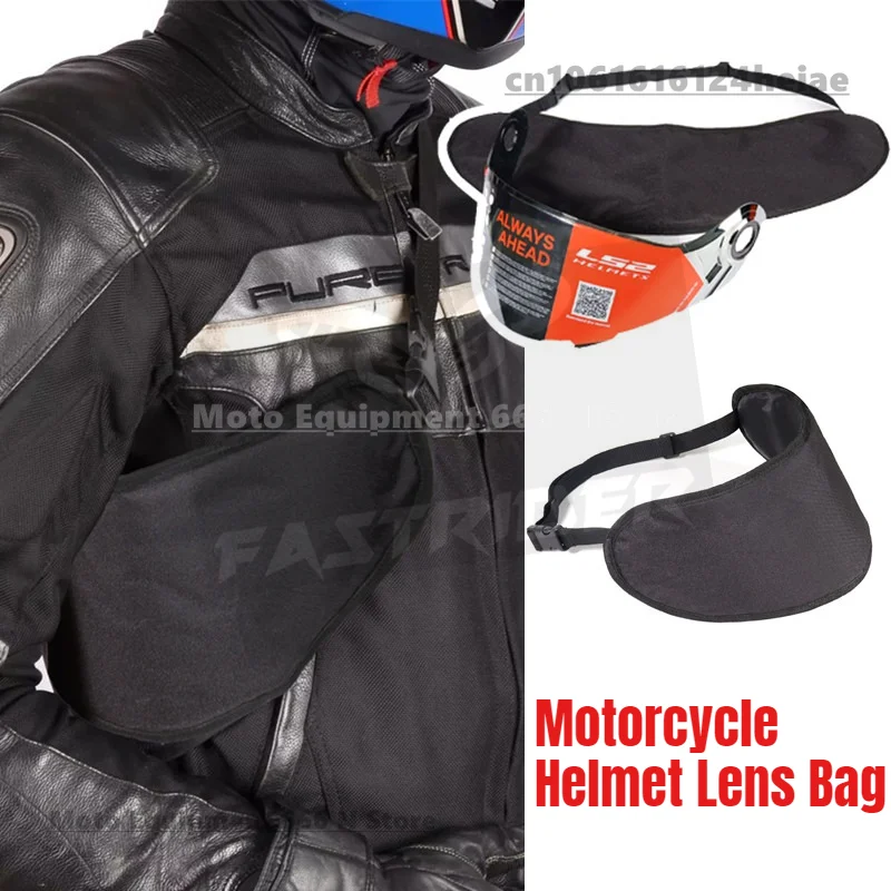 

Мотоциклетный шлем, маска, сумка, козырек для шлема, сумка для мотоциклетного шлема, сумка для линз