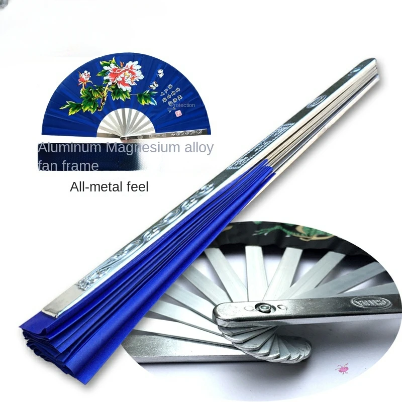 

Metal Iron Folding Fan Men's Self-Defense Supplies Taiji Martial Arts Kung Fu Performance Kung Fu Fan Stainless Steel Hand Fan