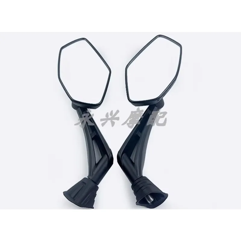 Motorcycle Rearview Mirrors Scooter Mirrors Motorbike Accessories for KYMCO S350 CT300 CT250 L300 Easy Installation