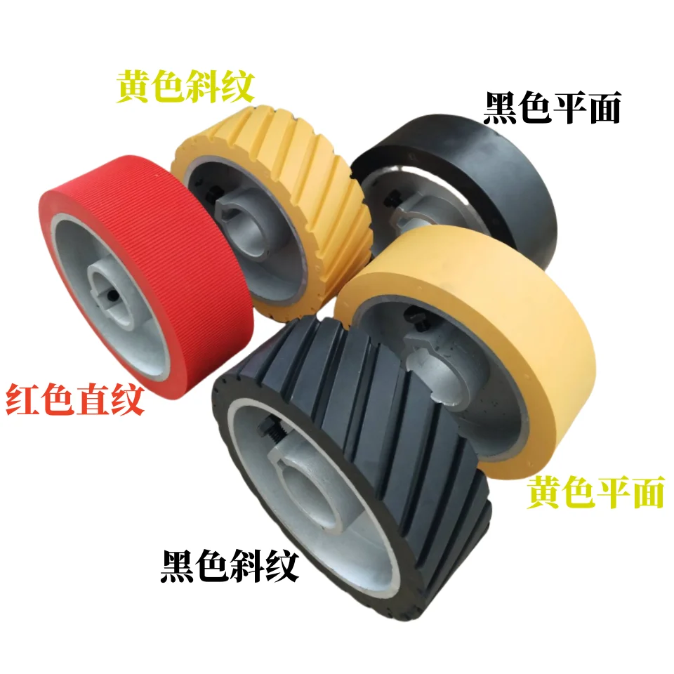 Power feeder roller wheel rubber press roller woodworking milling machine drive wheel feeder woodworking machinery accessories