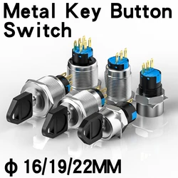 16MM 19MM 22MM Metal Rotary Key Button With Key Stainless Steel Self-Reset Self-Locking 2 Position 3 Position Key Button Switch