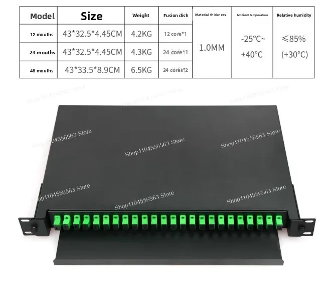 عرض ساخن لعام 2025 رف ODF - 12/24/48 منفذ SC/APC لوحة تصحيح الألياف صندوق FTTH